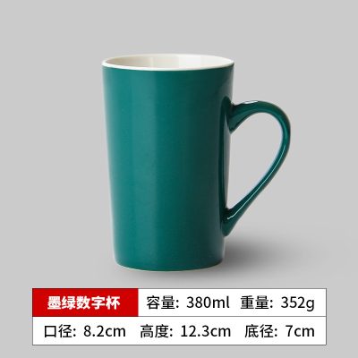 A variety of sublimation mugs (3)