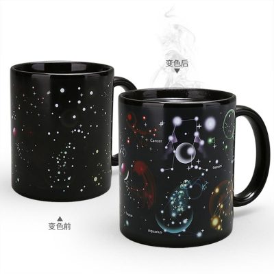 Mysterious starry sky pattern color changing mug (4)