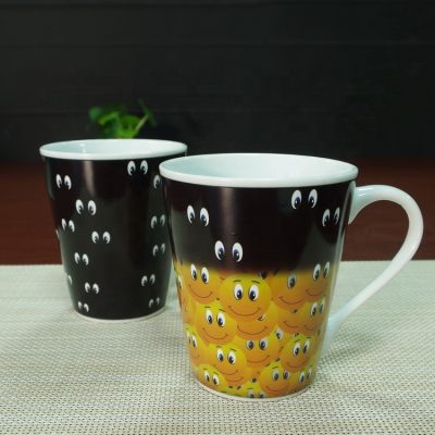 Smiling funny color changing mug (1)